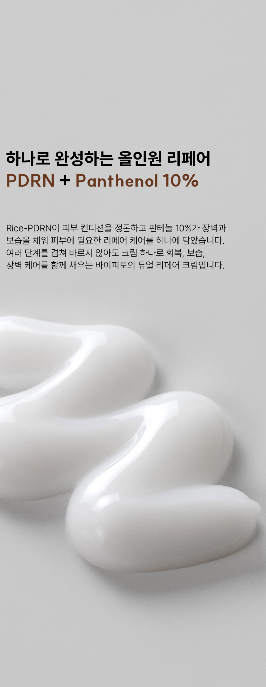 content-img-08